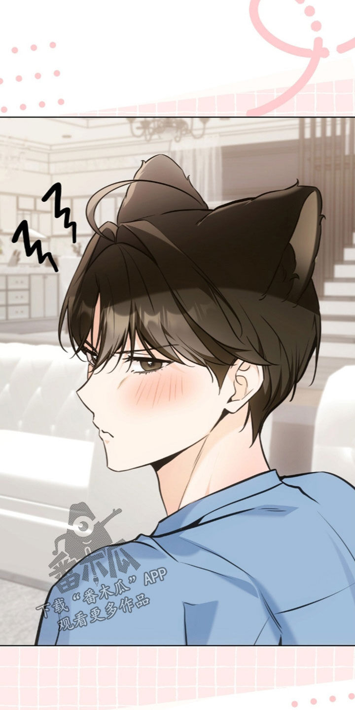 我的黑猫系列漫画,第62章：出国旅行3图