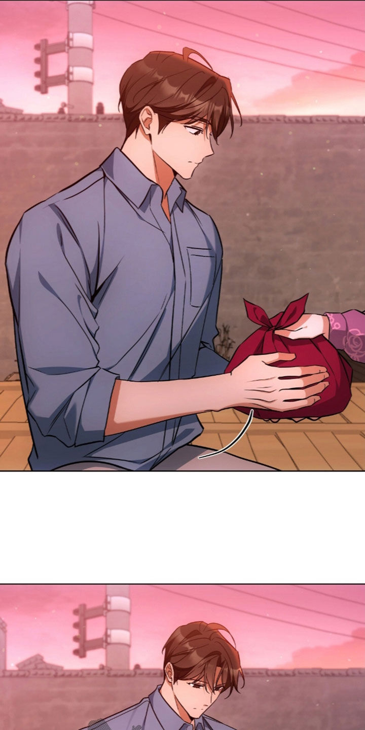 我的黑猫少年漫画,第67章：没有戒备心1图