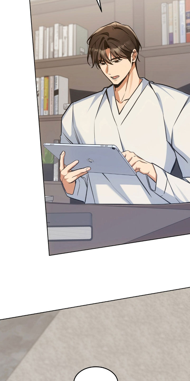 我的黑猫少年漫画,第63章：没办法去旅行5图