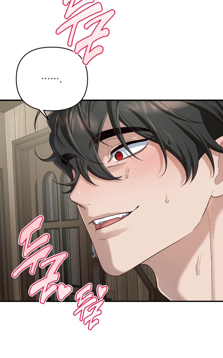 演员请就位漫画,第22章：完美的上帝5图
