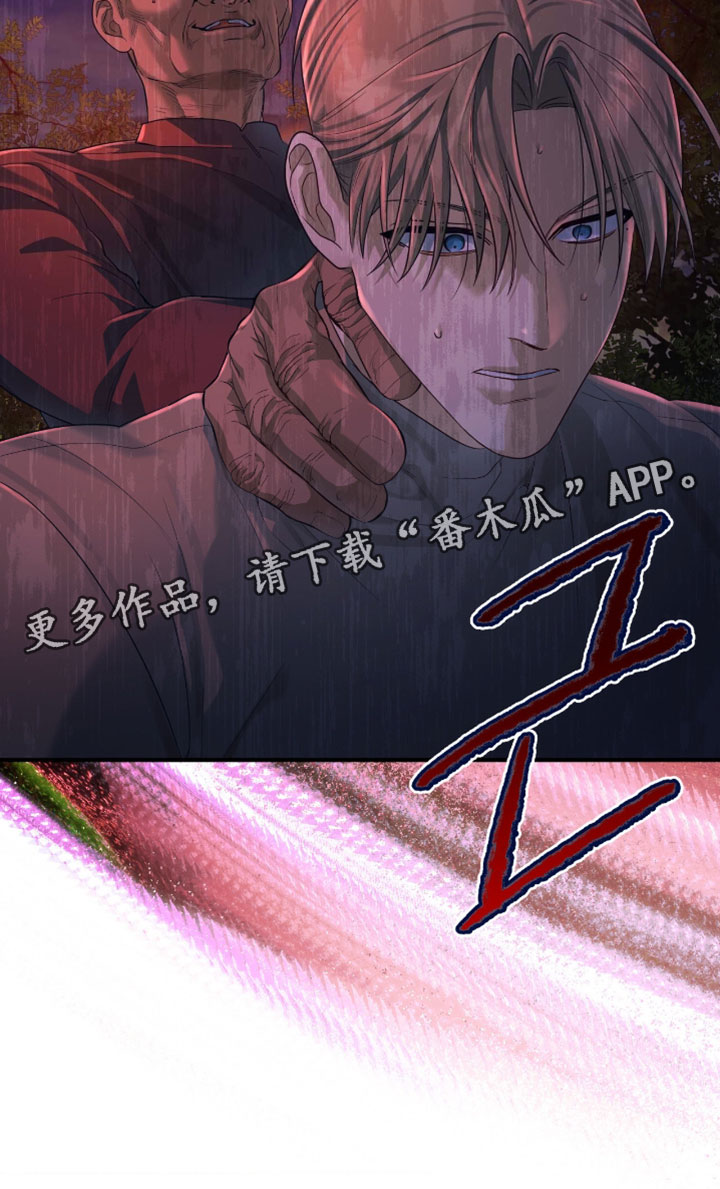 演员请就位漫画,第23章：你可以帮忙吗4图