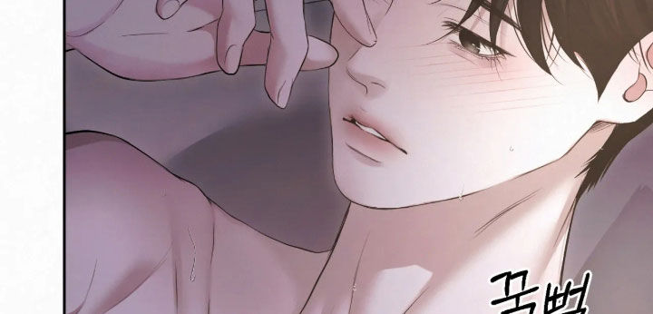 黄金阿尔法漫画,第55章：吓得不轻4图