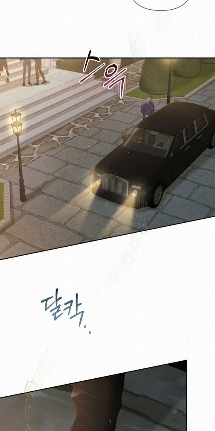 黄金阿尔法漫画,第52章：好尴尬2图