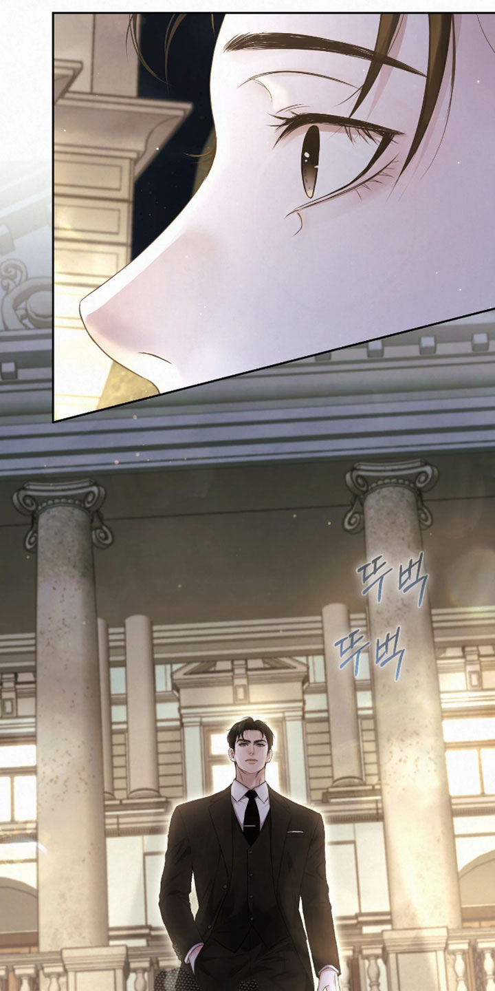 黄金阿尔法漫画,第52章：好尴尬2图