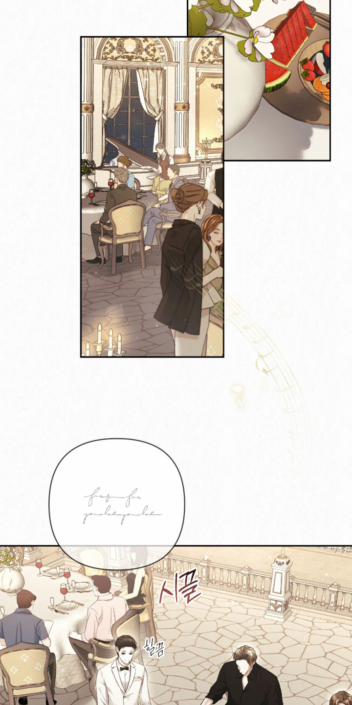 黄金阿尔法漫画,第52章：好尴尬5图