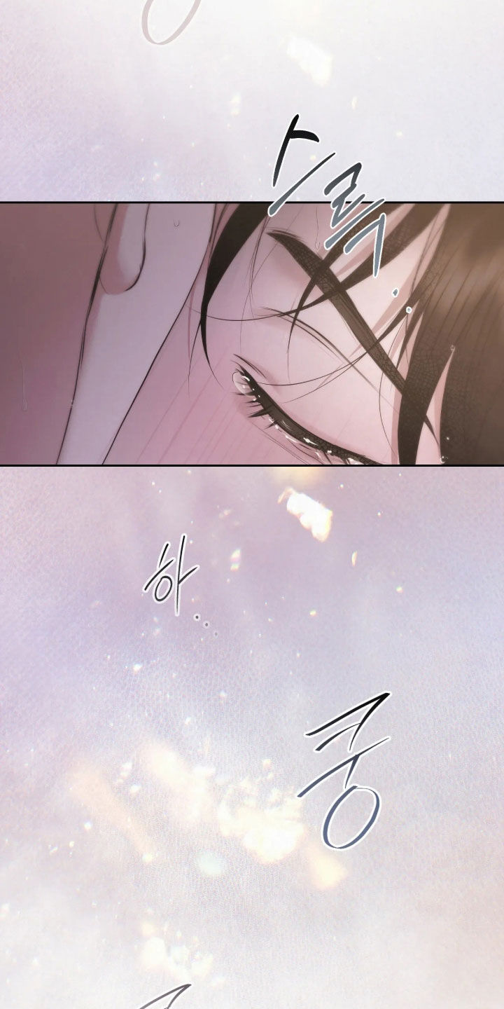 黄金阿尔法漫画,第55章：吓得不轻2图