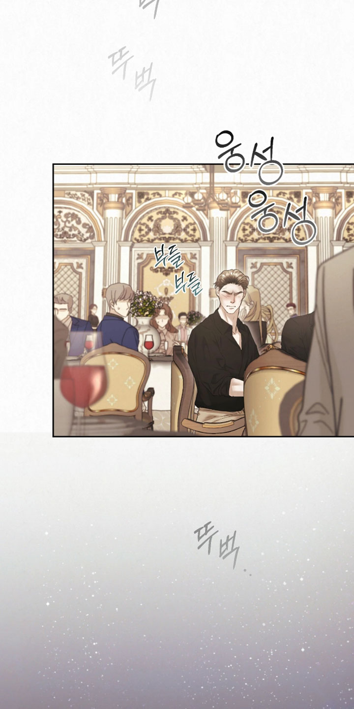 黄金阿尔法漫画,第53章：也不是没有办法5图
