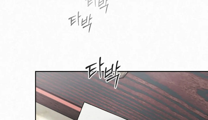 黄金阿尔法漫画,第55章：吓得不轻5图