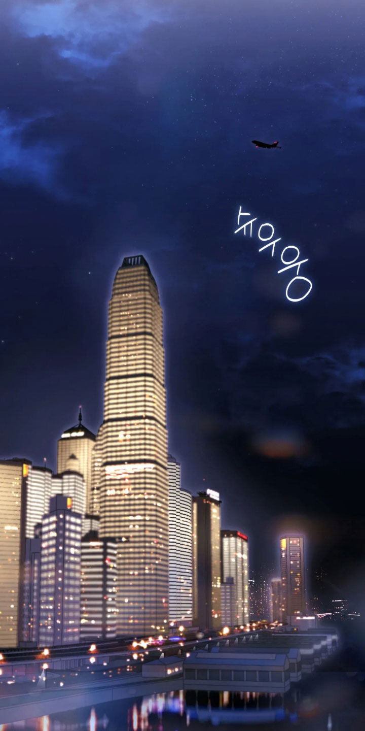 黄金阿尔法漫画,第56章：早就喜欢上他了（第一季完结）3图