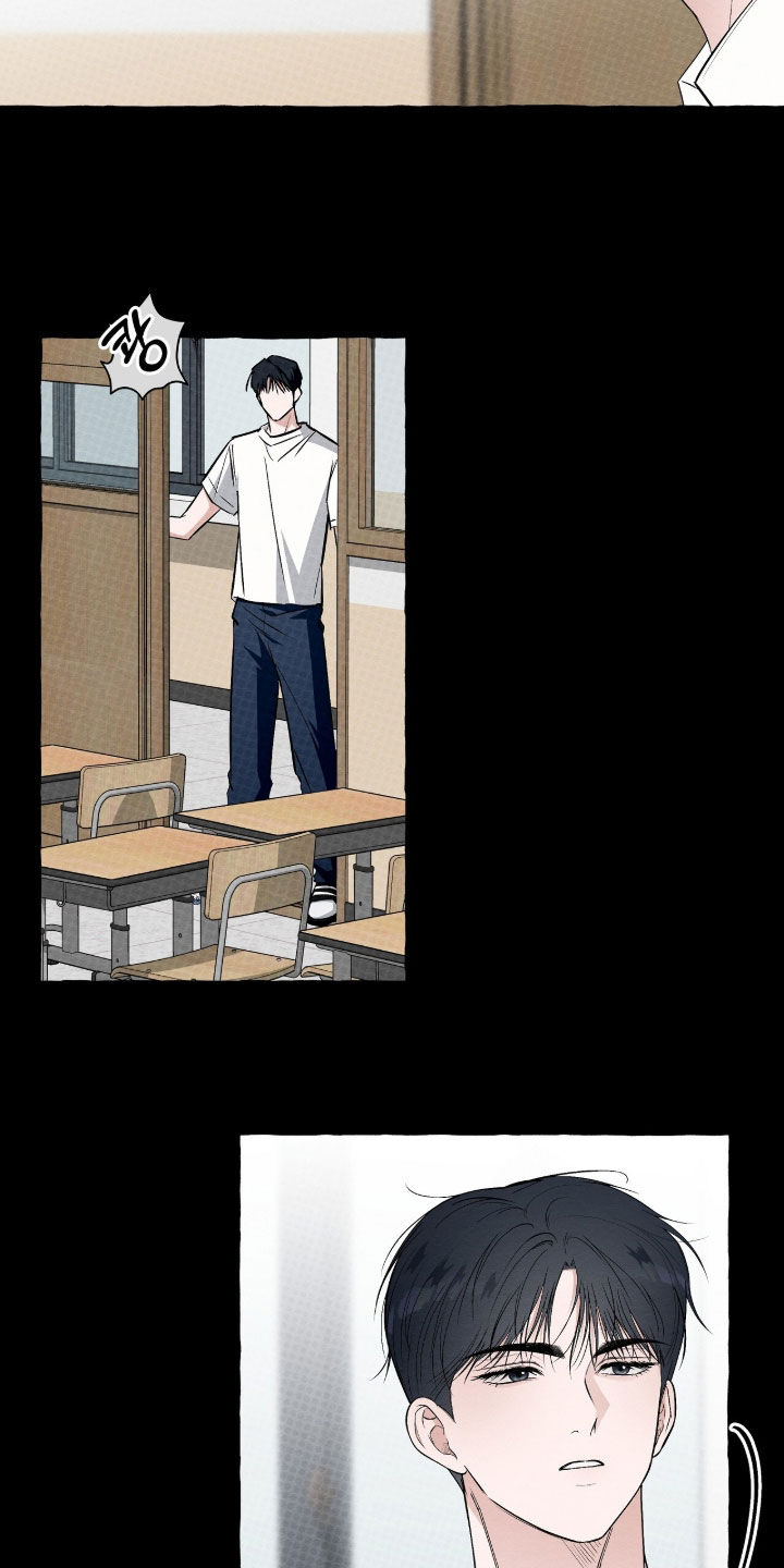 我的同事是冰山漫画,第59章：主人公之一1图