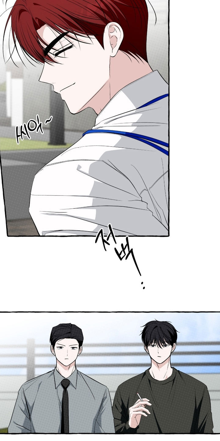 我的同事是冰山漫画,第58章：戒烟3图