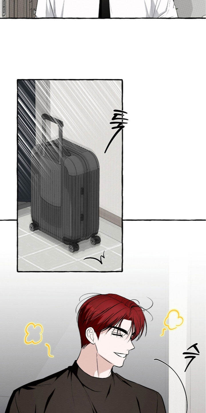我的同事是冰山漫画,第62章：一定很有趣5图