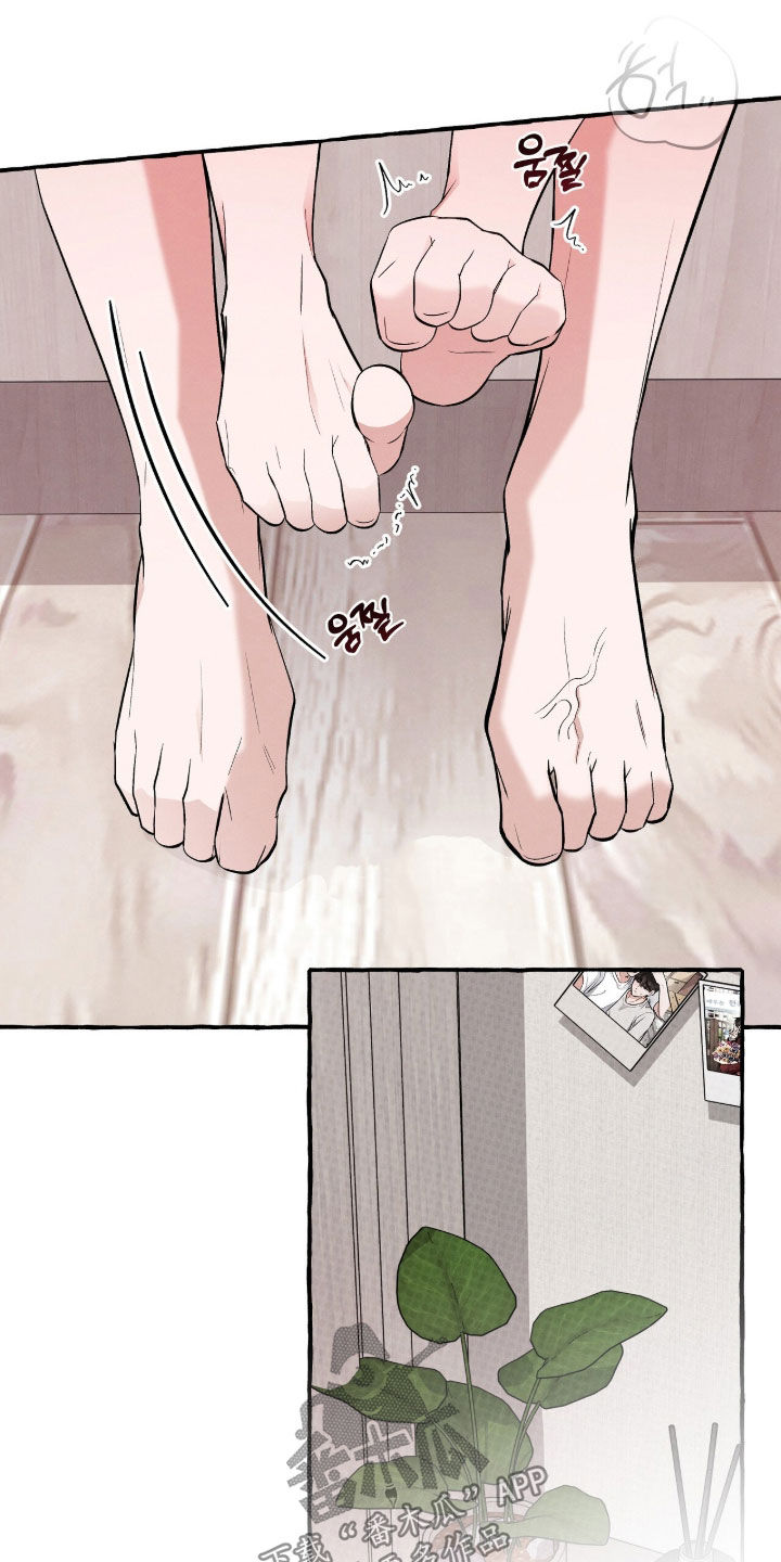我的同事是冰山漫画,第57章：无法回头的路3图