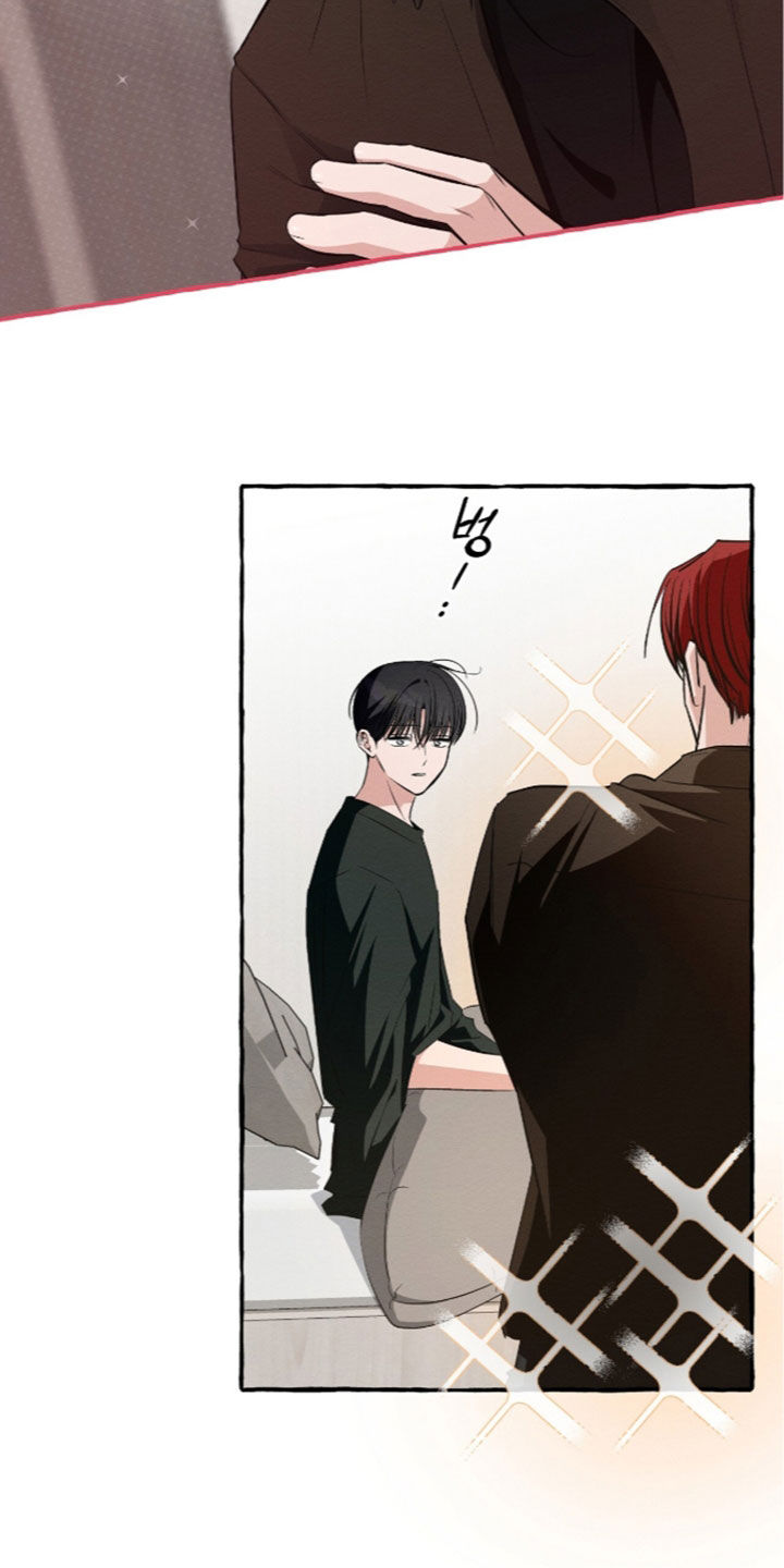 我的同事是冰山漫画,第63章：越来越退让1图