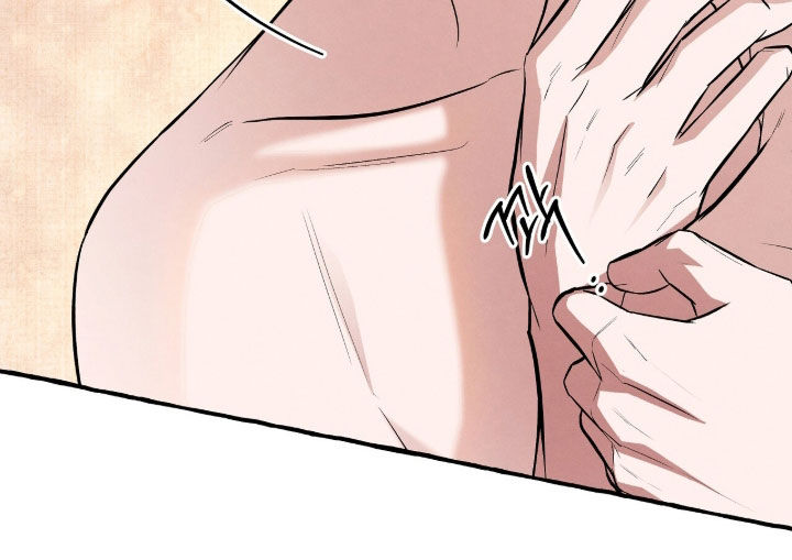 我的同事是冰山漫画,第57章：无法回头的路1图