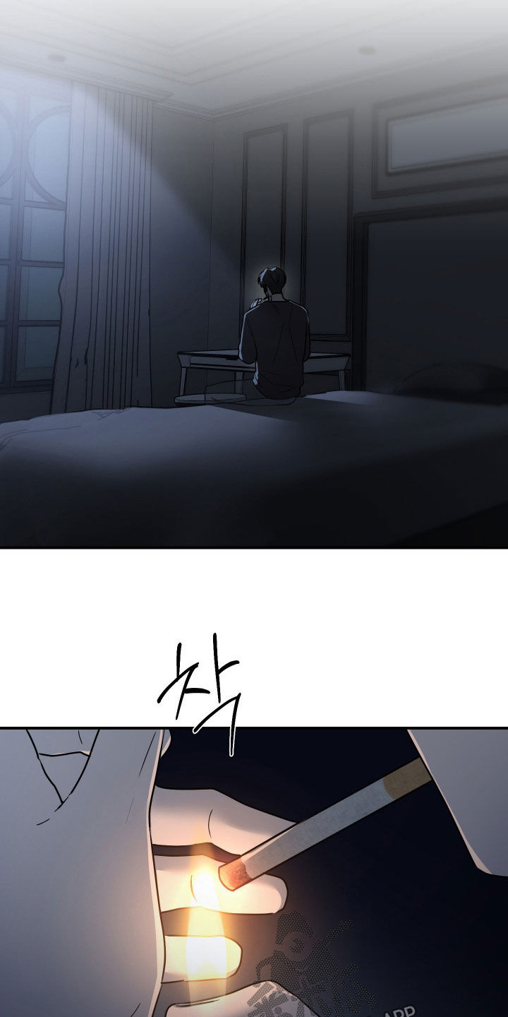 余烬漫画,第52章：好久不见5图