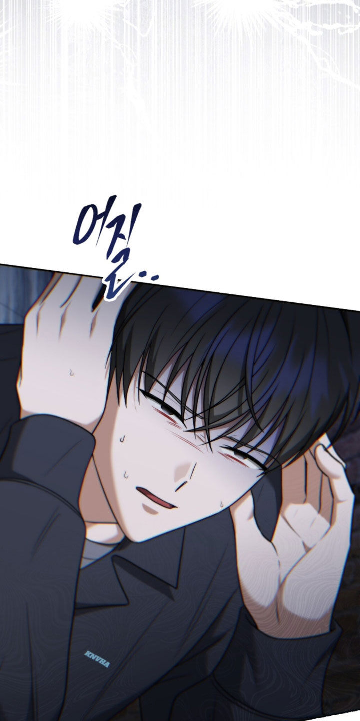金眼陷阱漫画,第59章：昏迷（第一季完结）1图