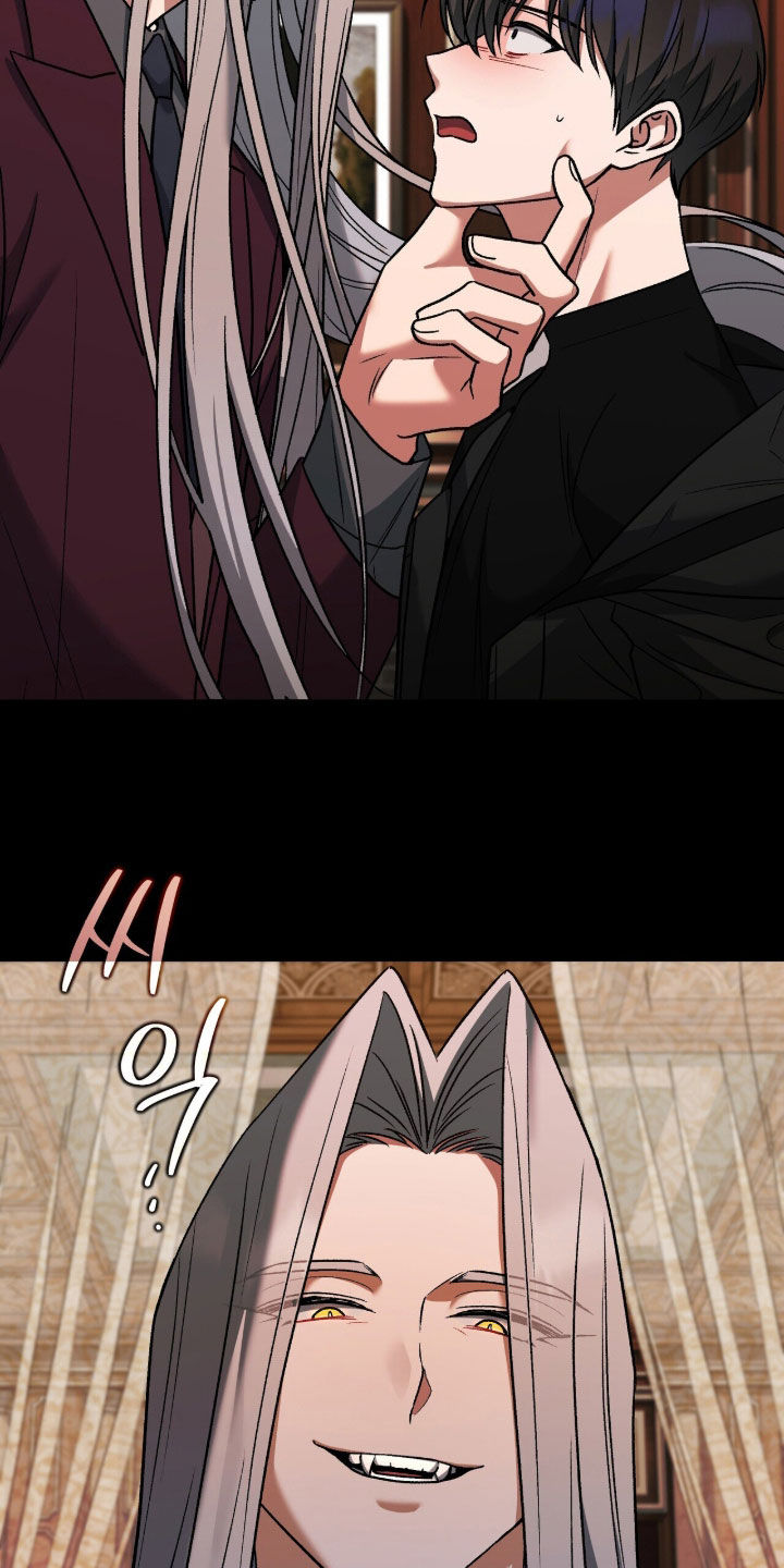 金眼陷阱漫画,第54章：舆论5图
