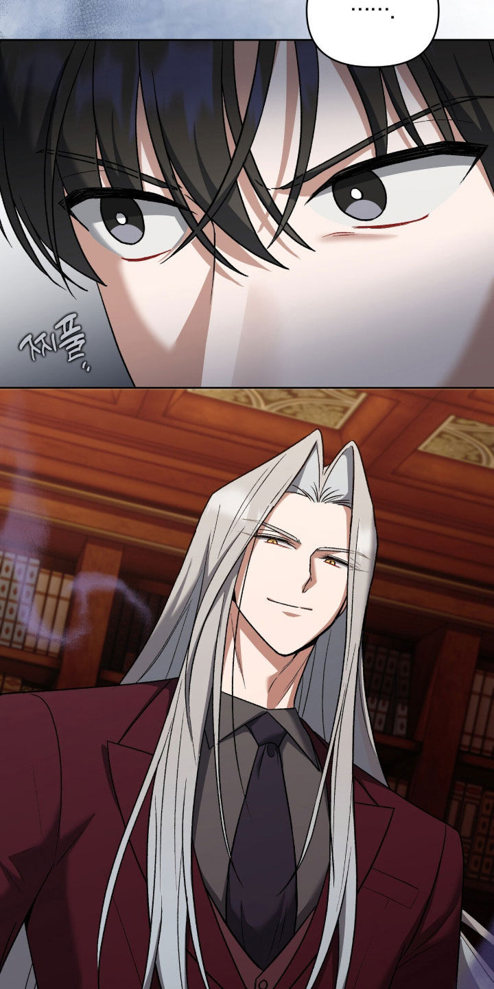 金眼陷阱漫画,第54章：舆论5图