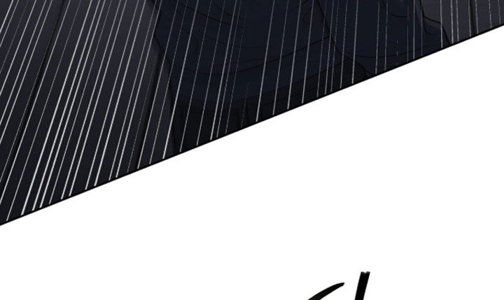 金眼陷阱漫画,第58章：等我一下5图