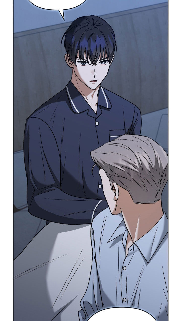 金眼陷阱漫画,第55章：还算数吗4图