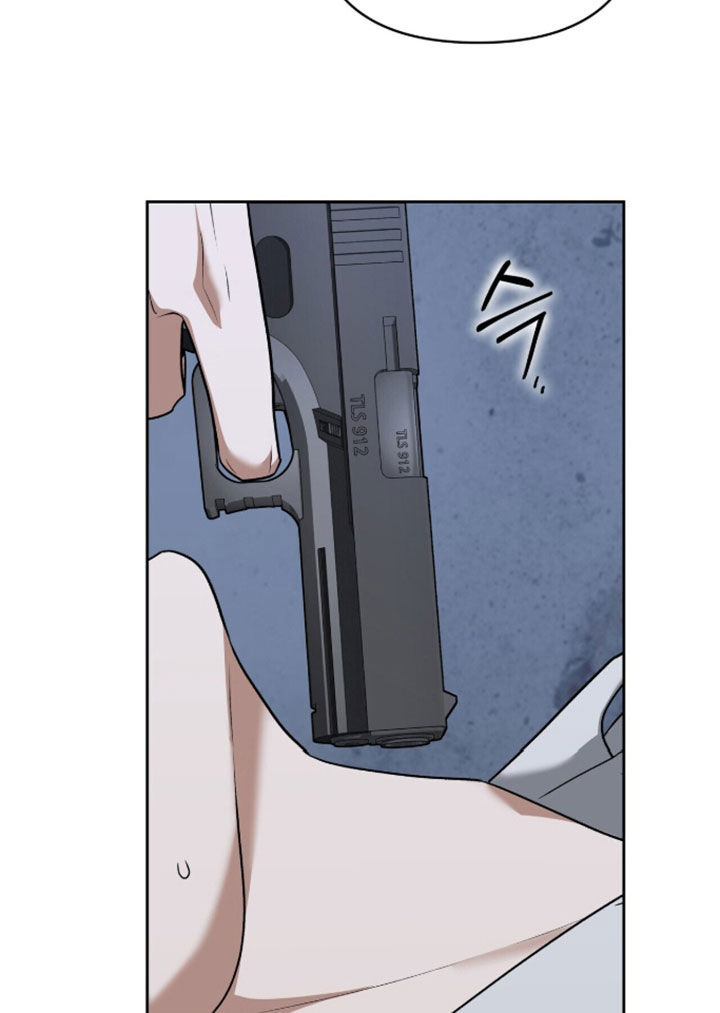 金眼陷阱漫画,第59章：昏迷（第一季完结）5图