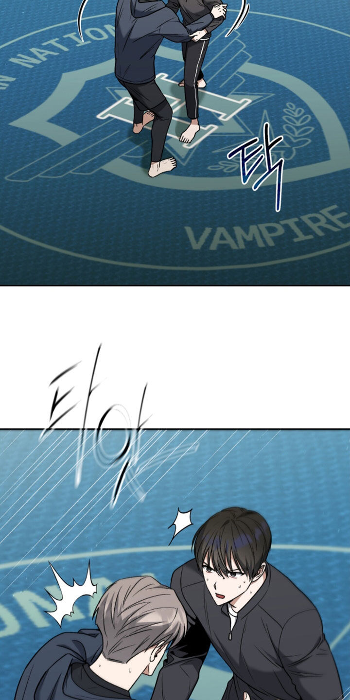 金眼陷阱漫画,第56章：去约会吧2图
