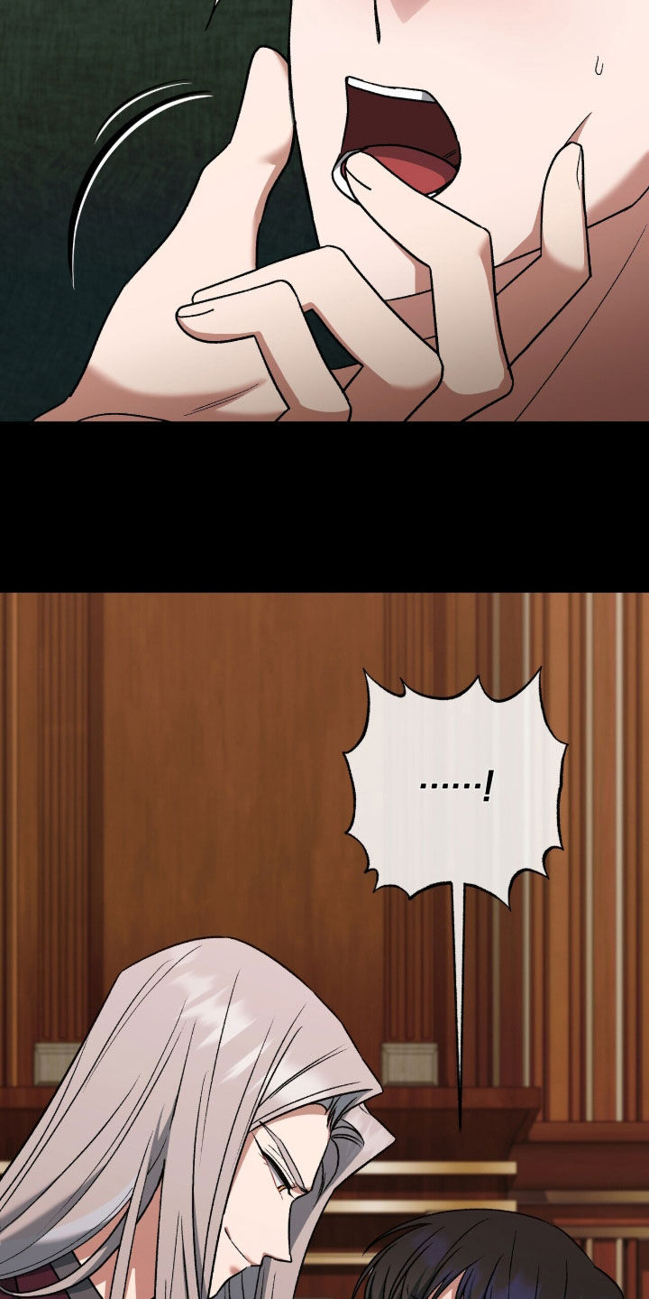 金眼陷阱漫画,第54章：舆论4图