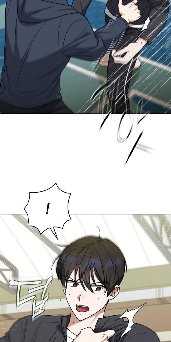 金眼陷阱漫画,第56章：去约会吧3图