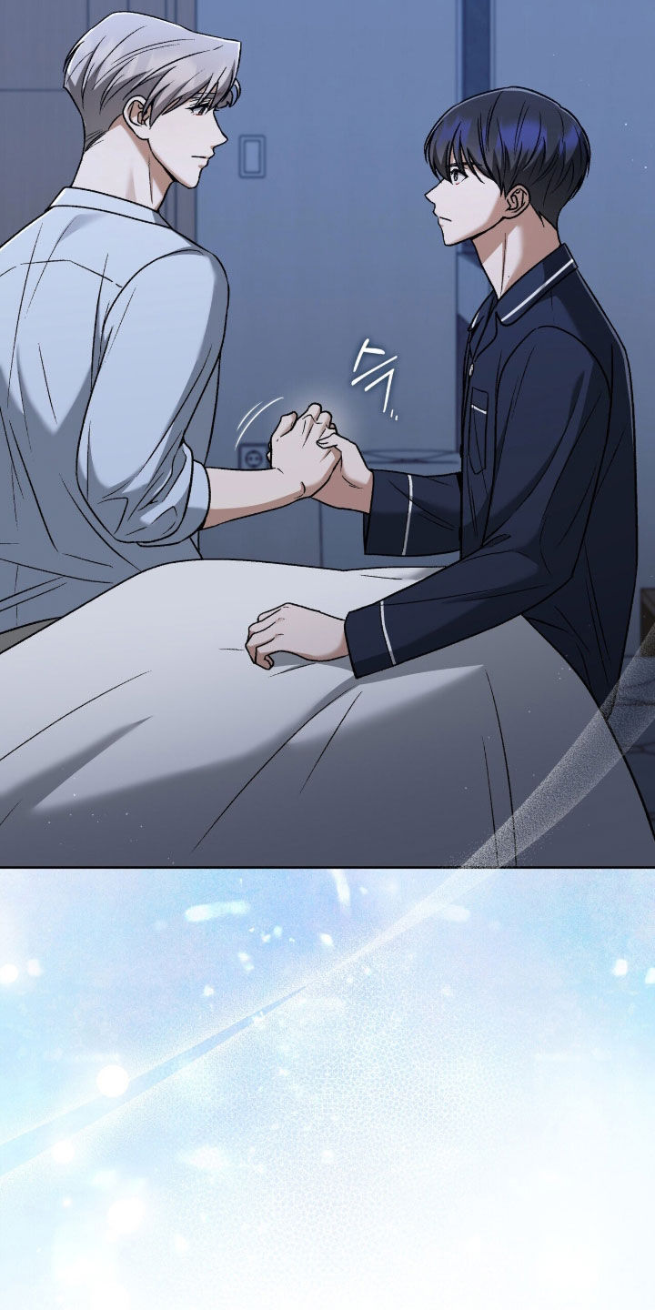 金眼陷阱漫画,第55章：还算数吗4图