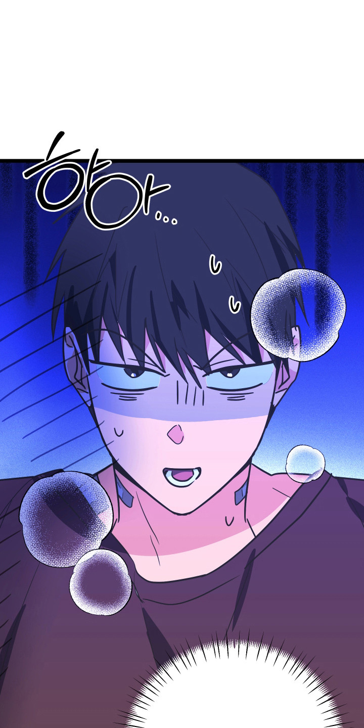 心跳加速遇难记漫画,第59章：奇怪事物1图