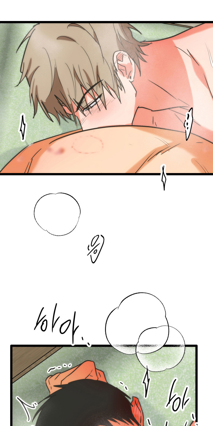 心跳加速遇难记漫画,第57章：越来自如3图