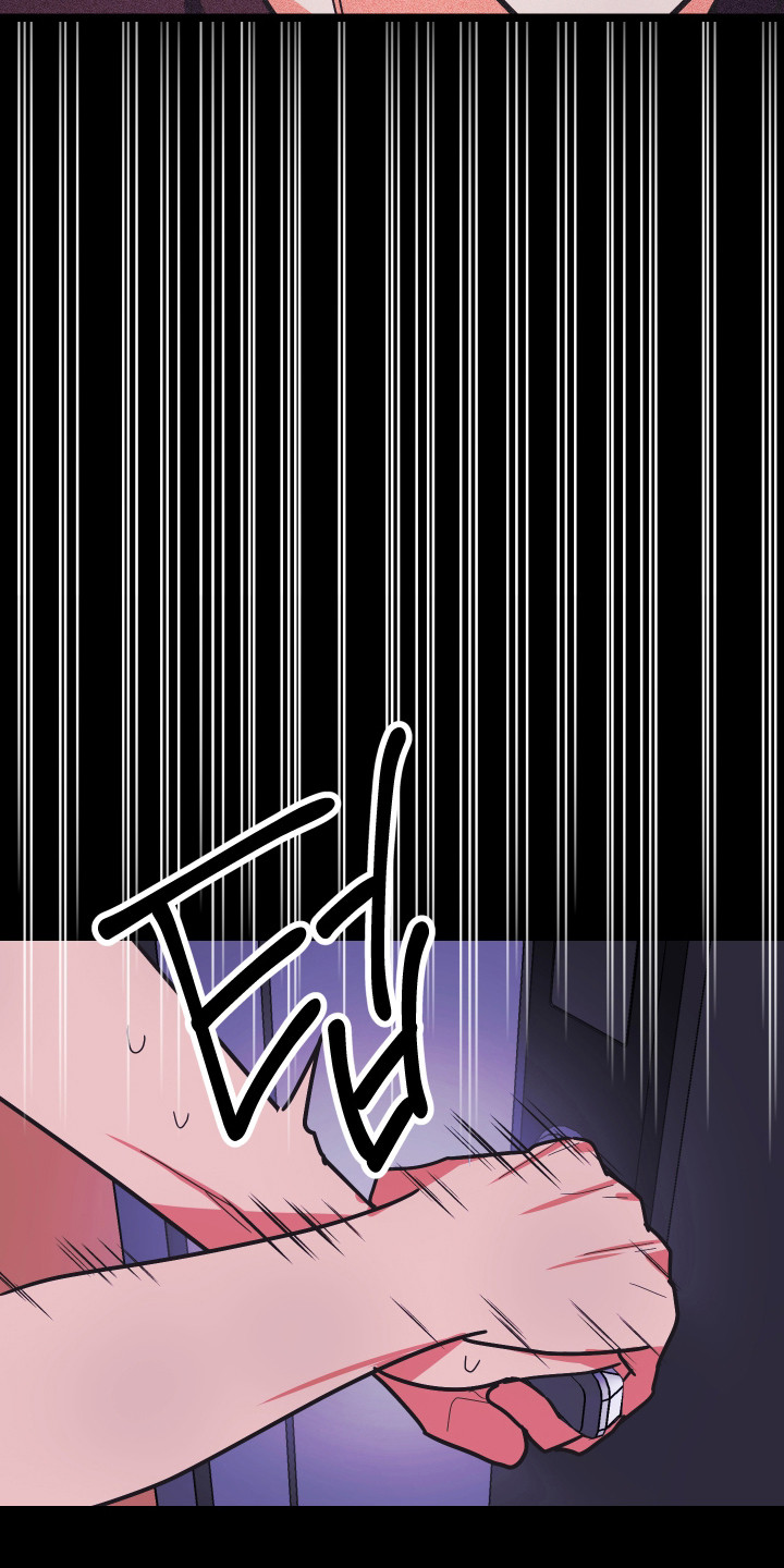 心跳加速遇难记角色分析漫画,第60章：借我身体3图