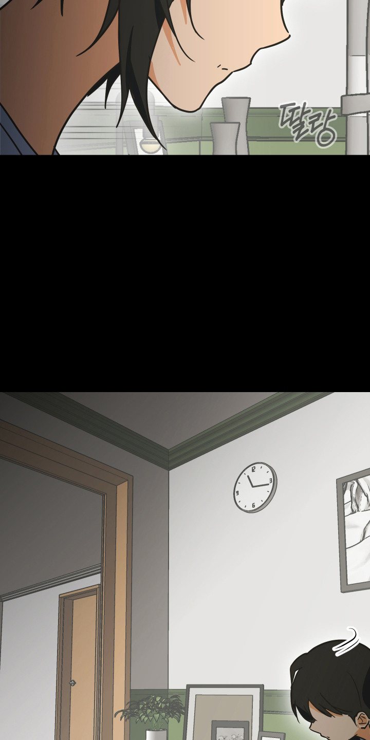 心跳骤停抢救无效死亡漫画,第58章：家人的关心2图