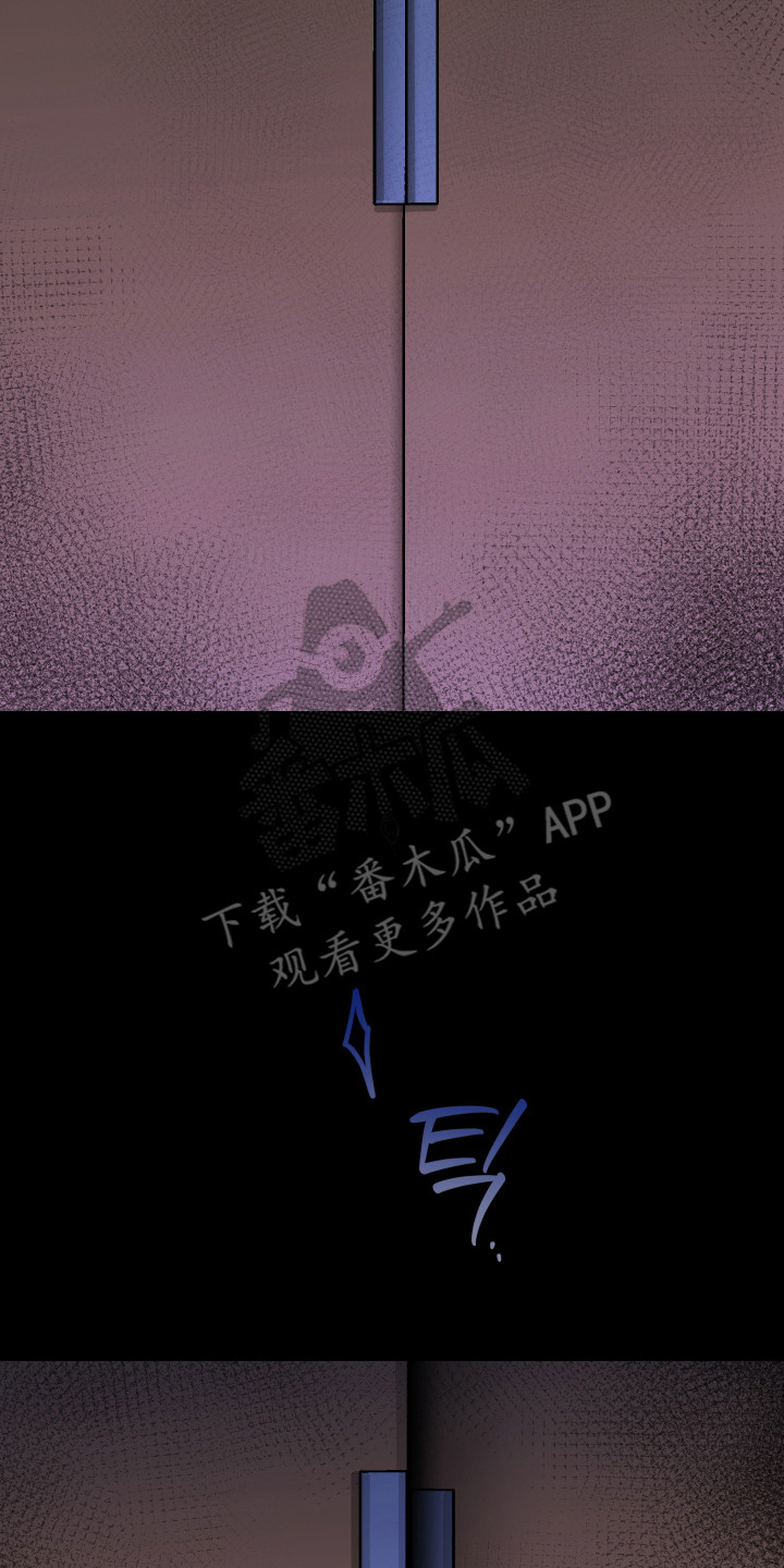 心跳骤停抢救无效死亡漫画,第59章：奇怪事物2图