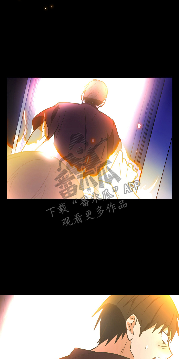 心跳加速遇难记角色分析漫画,第60章：借我身体2图