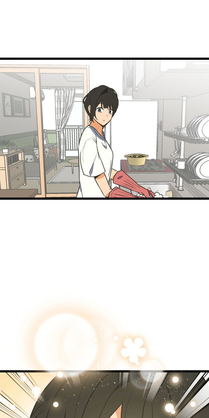 心跳加速遇难记漫画,第59章：奇怪事物3图