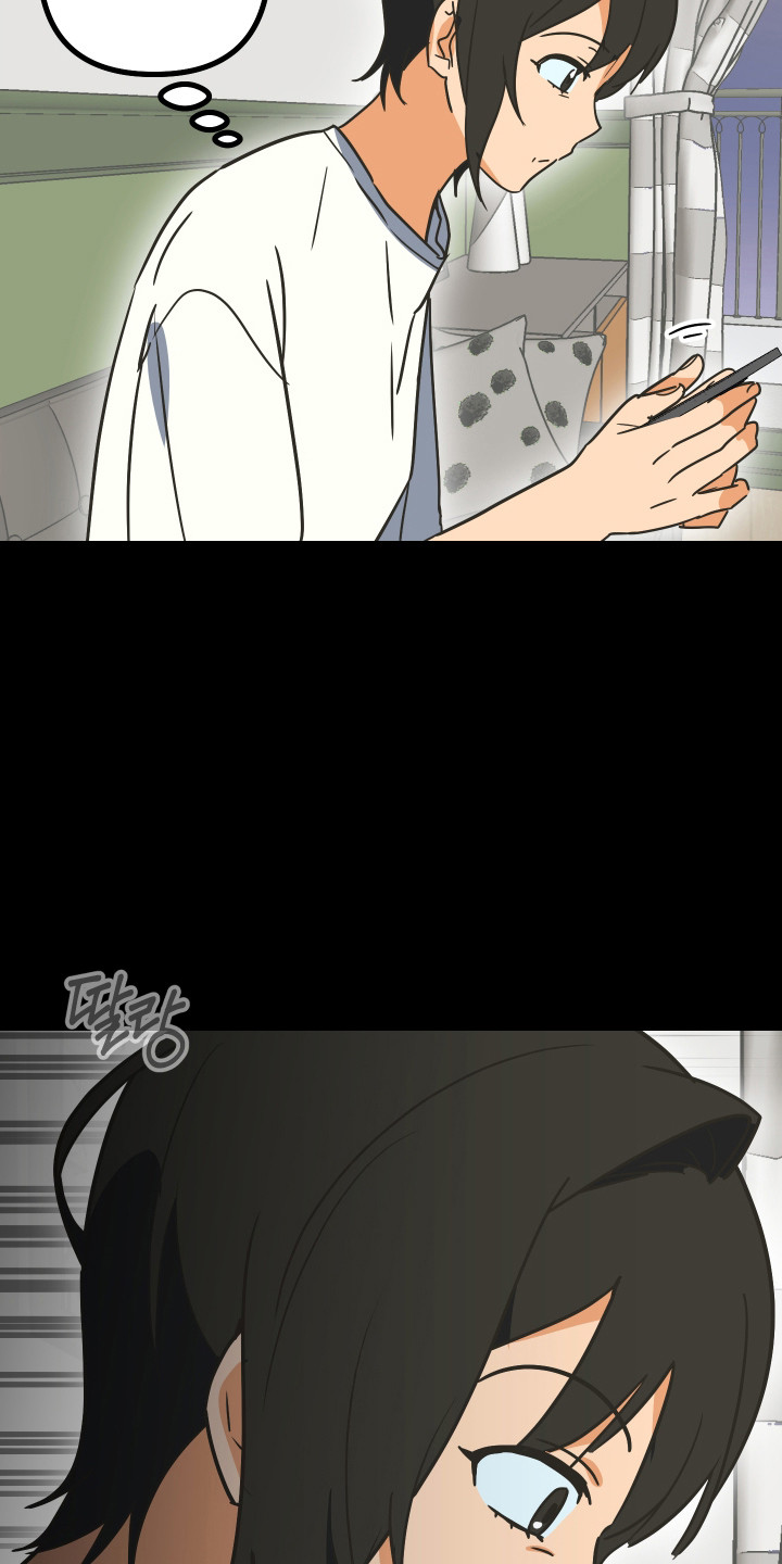 心跳骤停抢救无效死亡漫画,第58章：家人的关心1图