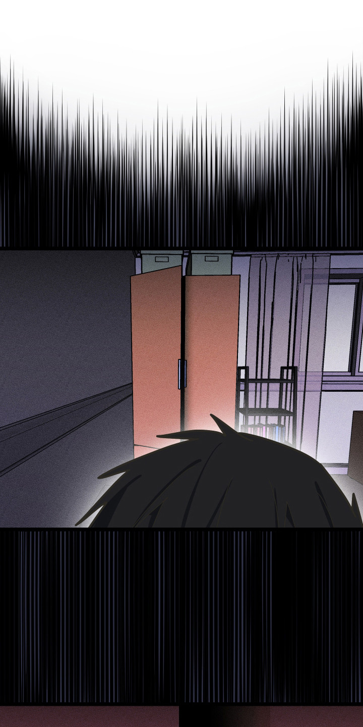 心跳加速,瞳孔缩小漫画,第61章：紧急电话4图