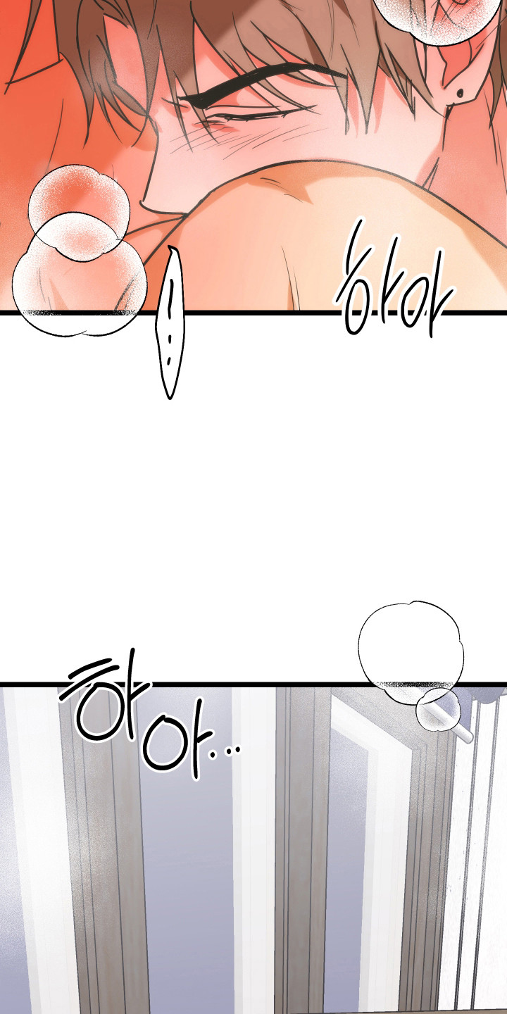 心跳加速遇难记漫画,第57章：越来自如2图