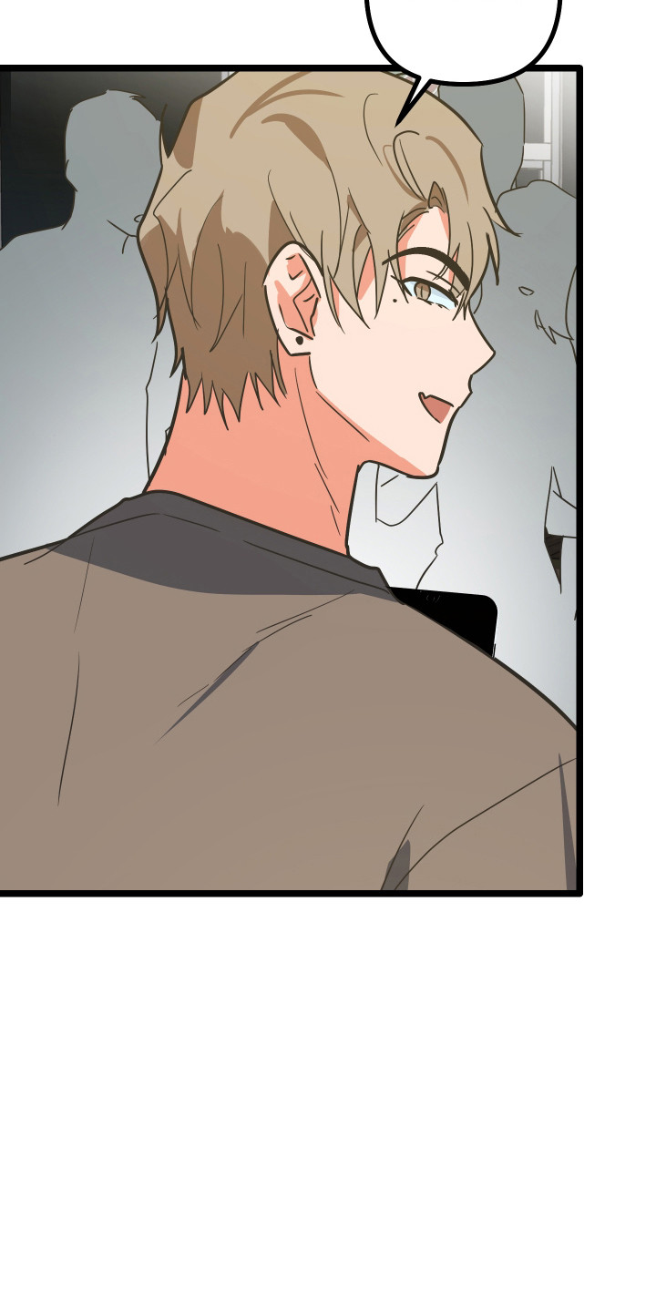 心跳加速遇难记漫画,第56章：不容拒绝4图