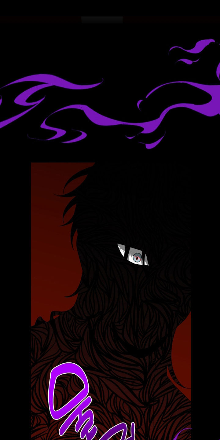 白夜的花路13完整版漫画,第57章：每次都让我难堪2图