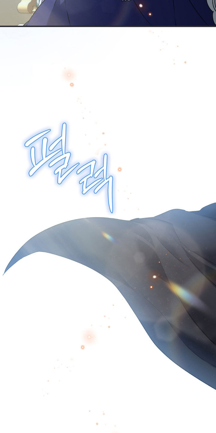 白夜的花路漫画,第60章：赌一把1图