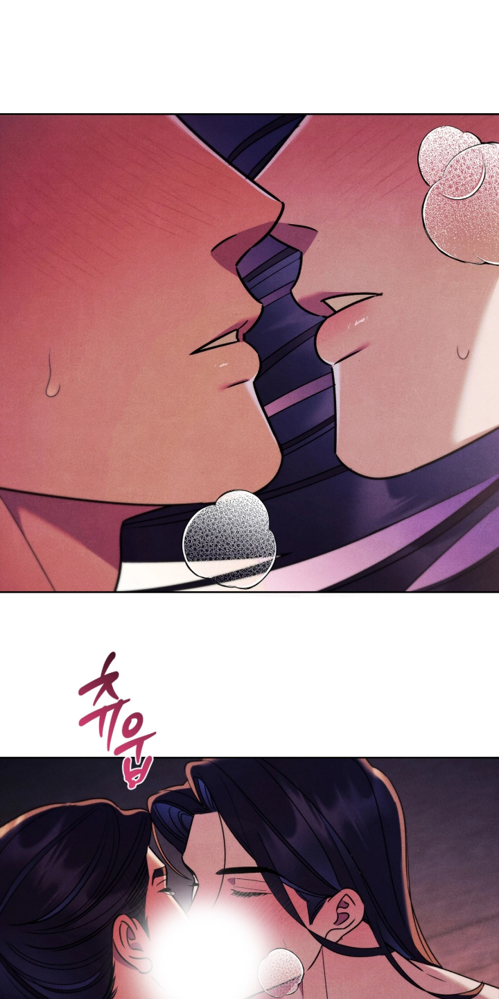 误入螭途漫画,第53章：不必担心5图