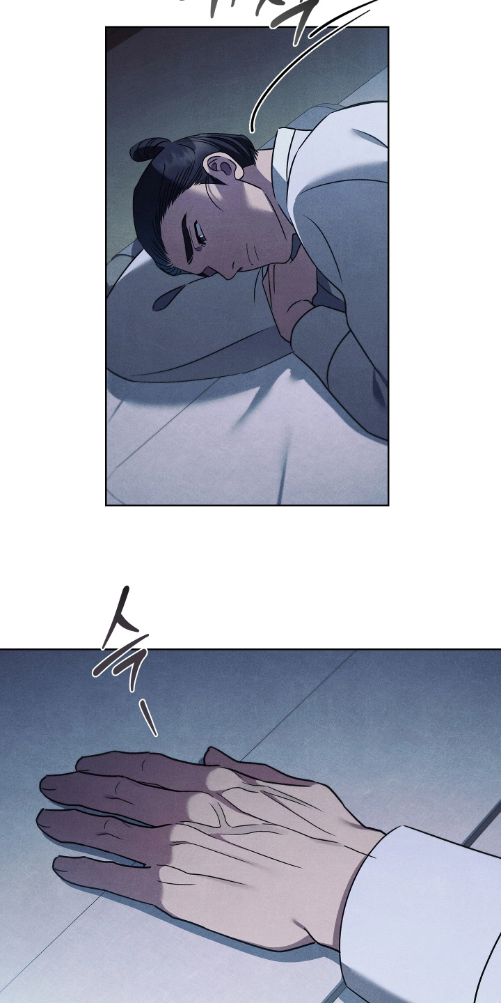 误入螭途漫画,第47章：明天见4图
