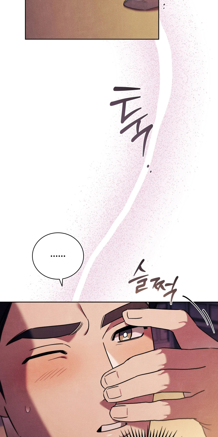 误入螭途漫画,第51章：不是那样的2图