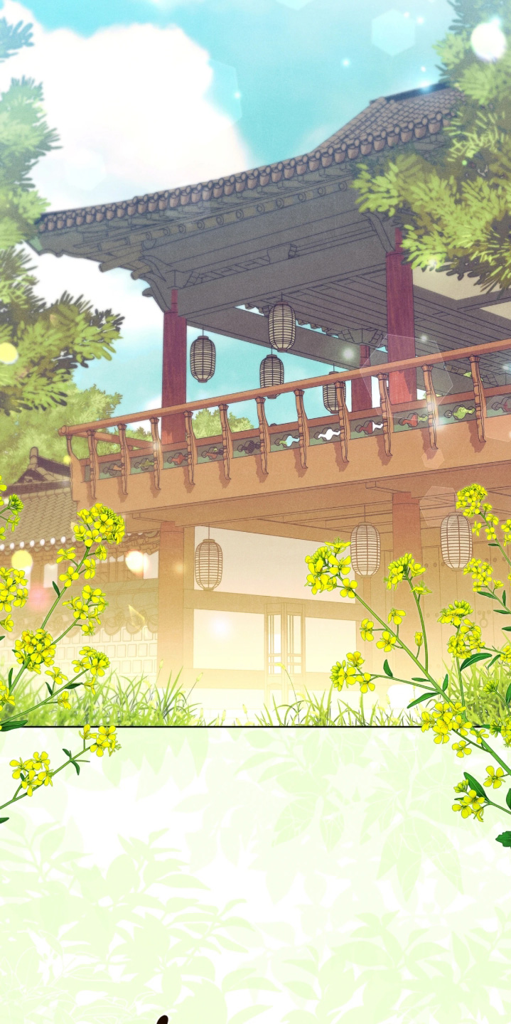 误入螭途漫画,第54章：不会让你走4图