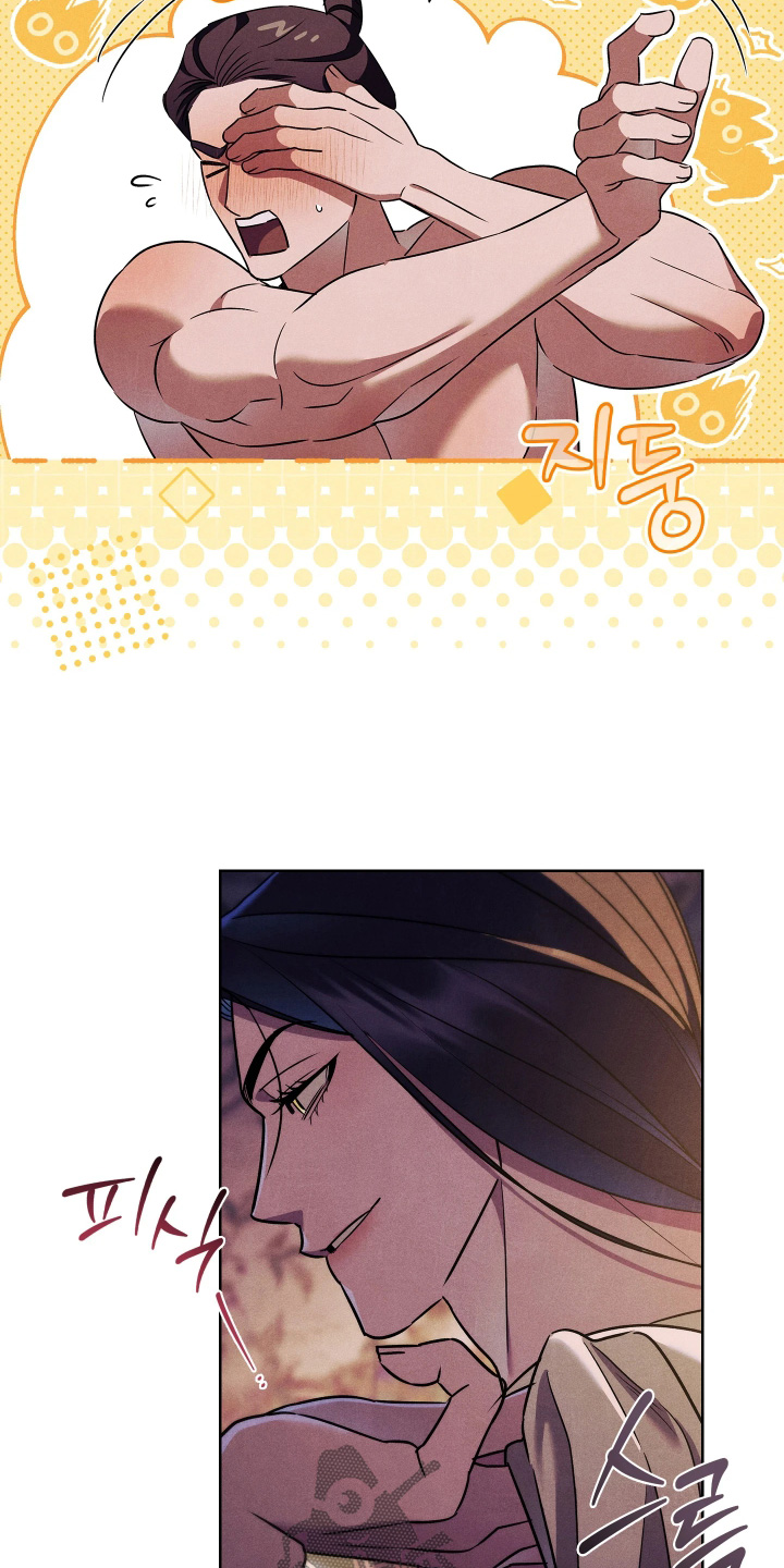 误入螭途漫画,第51章：不是那样的5图