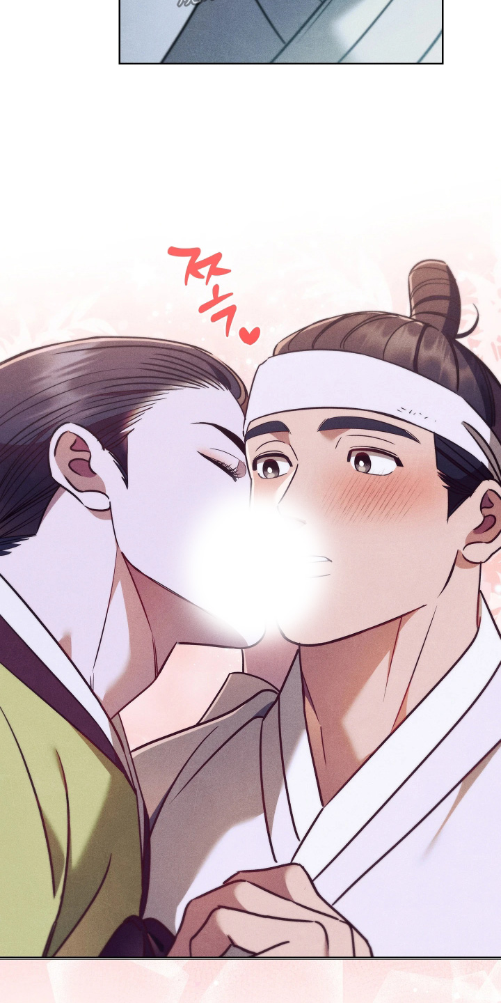 误入螭途漫画,第47章：明天见1图