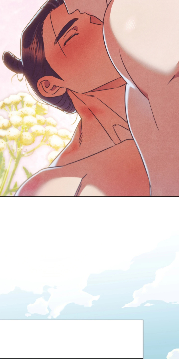 误入螭途漫画,第53章：不必担心5图